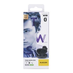 完全 ワイヤレス Bluetooth イヤホン...の詳細画像2
