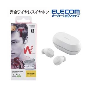 完全 ワイヤレス Bluetooth イヤホン ヘッドホン ブルートゥース 無線 充電ケース typ...