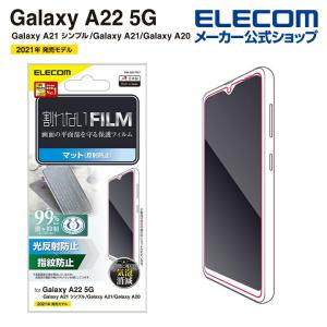  A21 5G A20 エレコム