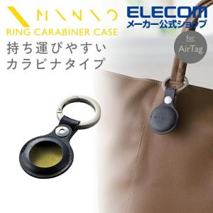 AirTag 用 アクセサリ MINIO カラビナリング ケース スモーキーブラック×オリーブグリーン┃AT-MNOLCKBK