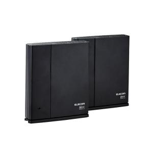 エレコム 無線LANルーター 親機 + 中継器セット Wi-Fi 6 11ax.ac.n.a.g.b 1201+574Mbps 有線Giga IPv6(IPoE)対応 WMC-2LX2-B