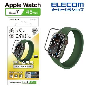 エレコム Apple Watch series7 45mm 用 フルカバーガラスフィルム 高透明 アップルウォッチ シリーズ7 45 フルカバー ガラスフィルム┃AW-21AFLGGR｜elecom