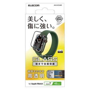 エレコム Apple Watch series...の詳細画像2