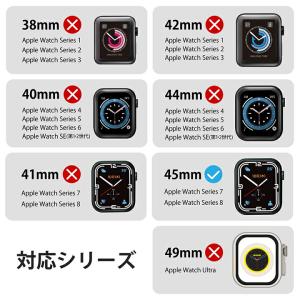 エレコム Apple Watch series...の詳細画像5