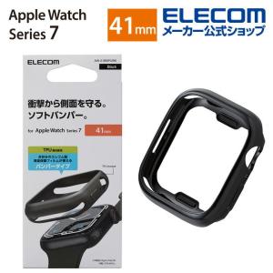 Apple Watch 41mm用 ソフトバンパー アップルウォッチ series7 41 mm AppleWatch ブラック┃AW-21BBPUBK アウトレット エレコム わけあり 在庫処分｜elecom