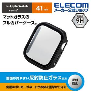 Apple Watch series7 41mm フルカバーケース プレミアムガラス 反射防止 アップルウォッチ7 ブラック┃AW-21BFCGMBK アウトレット エレコム わけあり 在庫処分