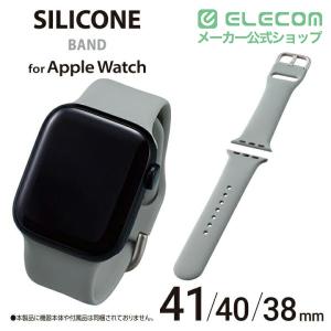 エレコム Apple Watch 41/40/...の詳細画像1
