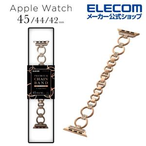 Apple Watch 45 44 42mm 用 ステンレスバンド ストーン付  アップルウォッチ 45 44 42 ゴールド┃AW-45BDSSJGD アウトレット エレコム わけあり 在庫処分｜elecom