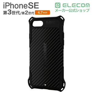 エレコム iPhone SE 第3世代 / 第...の詳細画像1
