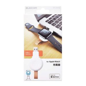 エレコム Apple Watch 磁気充電変換...の詳細画像2