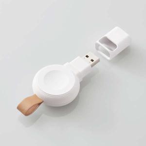 エレコム Apple Watch 磁気充電変換...の詳細画像3
