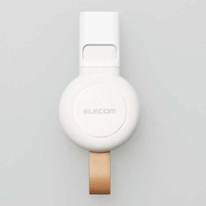 エレコム Apple Watch 磁気充電変換...の詳細画像5
