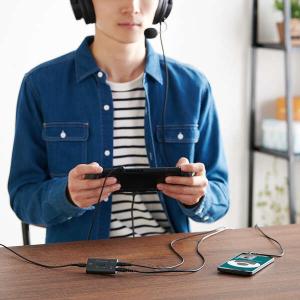 エレコム ゲーミングアナログミキサー アナログ...の詳細画像3