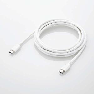 エレコム USB2.0ケーブル C-Cタイプ ...の詳細画像3