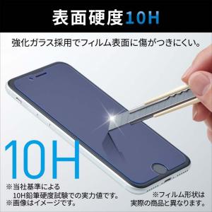 エレコム AQUOS R7 ( SH-52C ...の詳細画像5