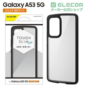 エレコム Galaxy A53 5G (SC-...の詳細画像1
