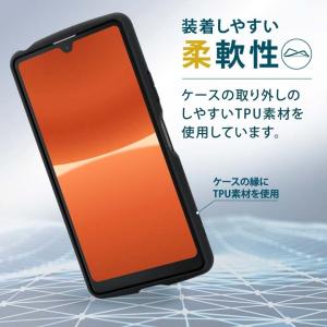 エレコム Xperia Ace III 用 T...の詳細画像3