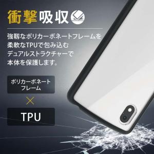 エレコム Xperia Ace III 用 T...の詳細画像4
