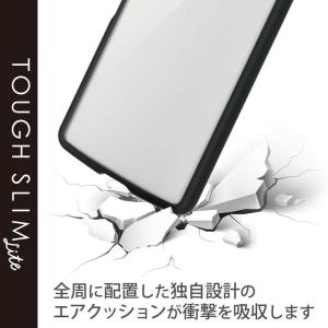 エレコム Xperia Ace III 用 T...の詳細画像5