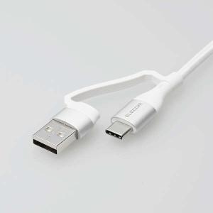 エレコム 4in1 USBケーブル 4in1 ...の詳細画像4