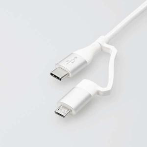 エレコム 4in1 USBケーブル 4in1 ...の詳細画像5