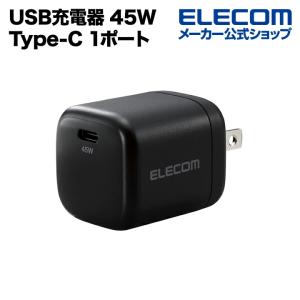 エレコム AC充電器 USB Power Delivery 45W AC充電器 C×1 USB充電器 45W Type-C 1ポート スイングプラグ タイプC ブラック┃EC-AC13BK