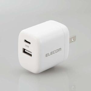 エレコム AC充電器 USB Power De...の詳細画像4