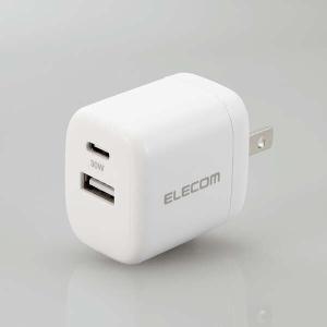 エレコム 充電器 高速充電 USB Power...の詳細画像4
