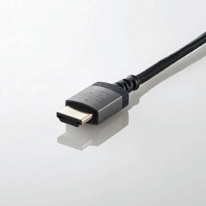 エレコム HDMIケーブル Premium H...の詳細画像4