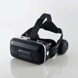 エレコム VRゴーグル ヘッドホン一体型 4....の詳細画像1