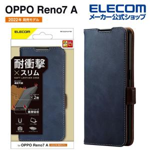 エレコム OPPO Reno7 A (OPG04)用 ソフトレザーケース 磁石付 耐衝撃 ステッチ OPPO Reno7 A ネイビー┃PM-O221PLFYNV