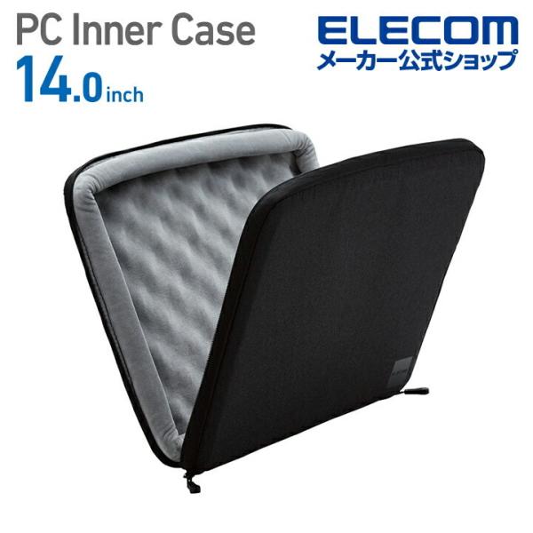 エレコム ノートパソコンケース 360度保護 耐衝撃 インナーケース 14インチ ノートPC ケース...