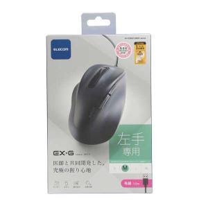 エレコム 左手用 有線 マウス EX-G 静音...の詳細画像2