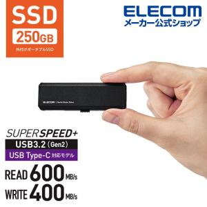 エレコム スマートフォン用 外付け バックアップSSD 外付け ポータブル SSD 外付けSSD 外付け SSD USB3.2(Gen1)対応 スライド式 ブラック 250GB┃ESD-EWA0250GBK｜elecom