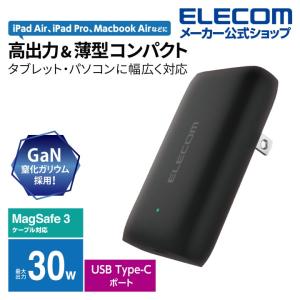 エレコム ノートPC 用 ACアダプター USB Power Delivery