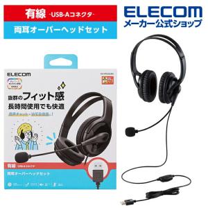 ソニー ワイヤレスノイズキャンセリングステレオヘッドセット WH