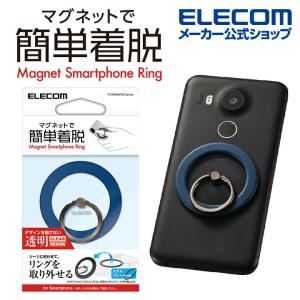 au au純正品 京セラ かんたんケータイ KYF41PUA 卓上ホルダ KYF41 Type