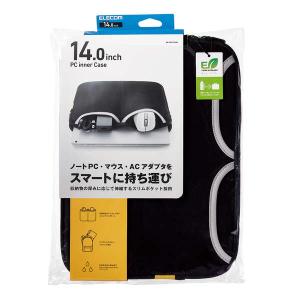 エレコム ノートPC ケース 14インチ ポケ...の詳細画像2