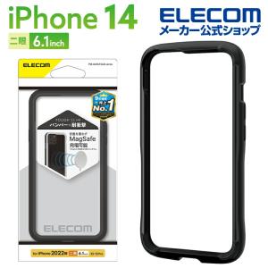 iPhone 14 用 TOUGH SLIM LITE バンパー iPhone14 / iPhone13 / iPhone13 Pro 6.1インチ ブラック┃PM-A22ATSLBBK アウトレット エレコム わけあり 在庫処分｜elecom