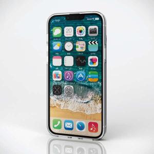 エレコム iPhone 14 Plus 用 ハ...の詳細画像4