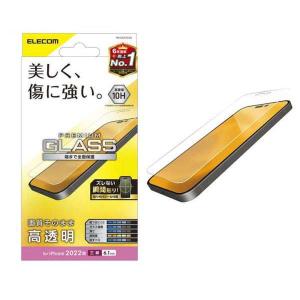 ELECOM 液晶保護フィルム iPhone ELECOM（エレコム） iPhone 13 iPhone 13Pro 液晶画面保護ガラス