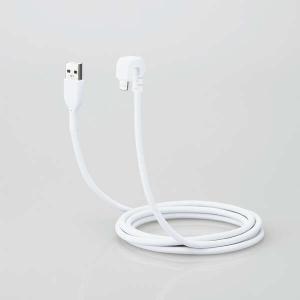 エレコム USB-A to Lightning...の詳細画像4