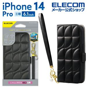 エレコム iPhone 14 Pro 用 ソフトレザーケース キルティング 磁石付 ハンドストラップ付 iPhone14 Pro 6.1インチ ケース カバー ブラック┃PM-A22CPLFJM4BK