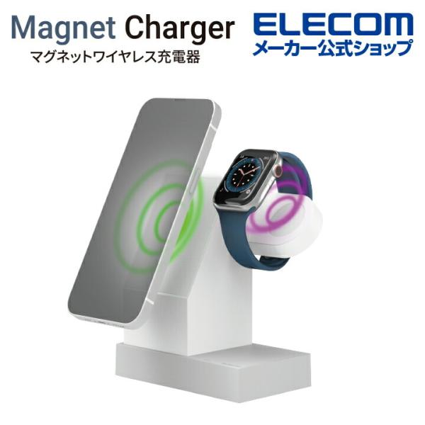 ワイヤレス充電器 2in1 マグネット ワイヤレス 充電 スタンド ( 7.5W + Apple W...