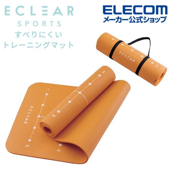 エクリア スポーツ すべりにくい トレーニングマット ストレッチ トレーニング マット 両面波形 オ...