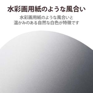 エレコム 写真用紙 A4 20枚 アートペーパ...の詳細画像3