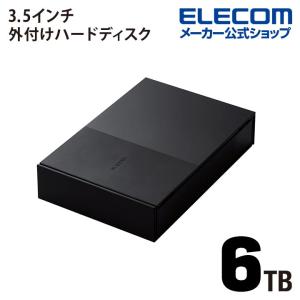 エレコム 外付けHDD TV向け ハードディスク 6.0TB 外付け HDD Desktop Drive USB3.2(Gen1) ブラック 6TB┃ELD-WTV2060UBK｜elecom