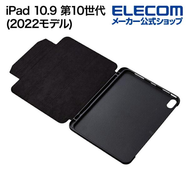 エレコム iPad 第10世代 用 フラップケース ソフトレザー Apple Pencil収納 第1...