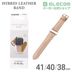 エレコム Apple Watch 用 ハイブリ...の詳細画像1