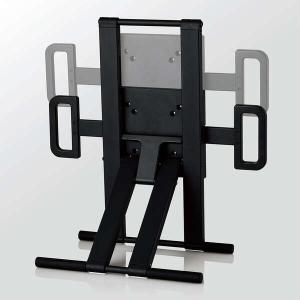 エレコム 液晶 ペン タブレット 用 スタンド...の詳細画像3
